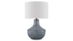 SCHYLARMONT METAL TABLE LAMP(ASH)